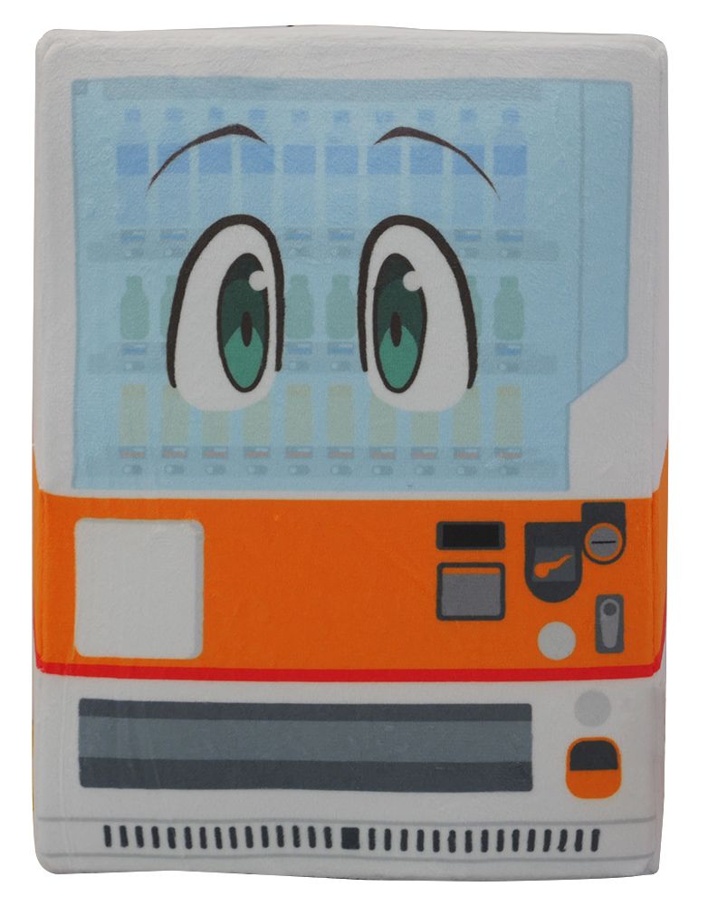Reborn As A Vending Machine - S1 | Boxxo | 9'' Plush