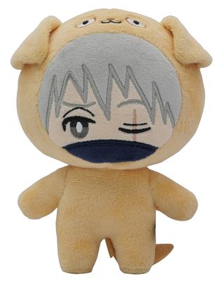 Naruto | Kakashi (Chibi) - Tan Dog Kigurumi | 6'' Plush Naruto | Kakashi (Chibi) - Tan Dog Kigurumi | 6'' Plush