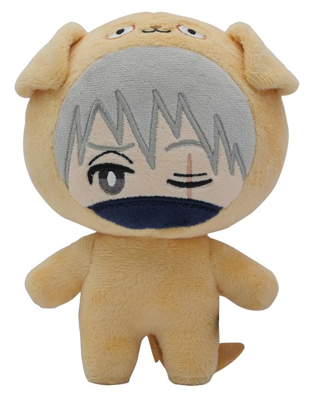 Naruto | Kakashi (Chibi) - Tan Dog Kigurumi | 6'' Plush