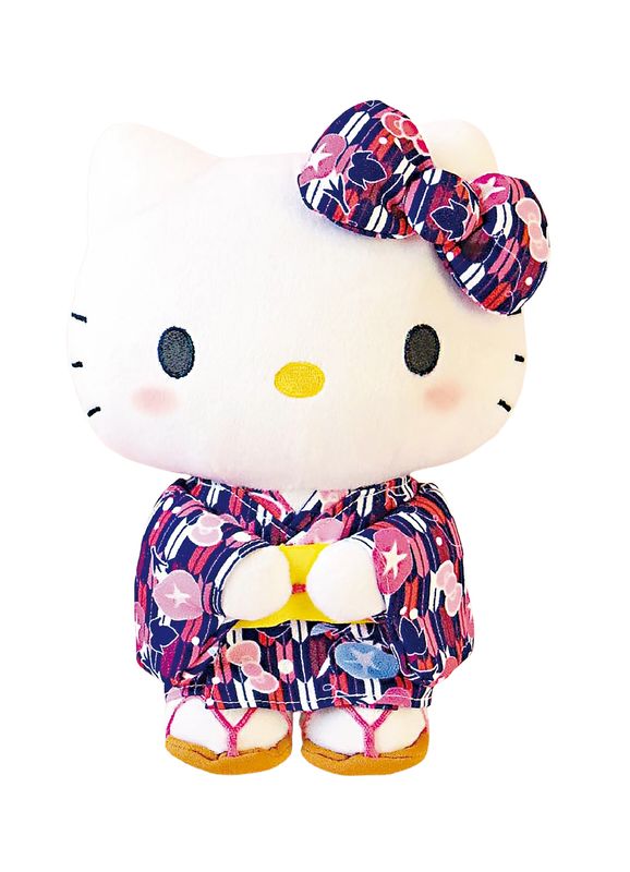 Hello Kitty - 8 In Standing Plush Morning Glory Yukata Kt