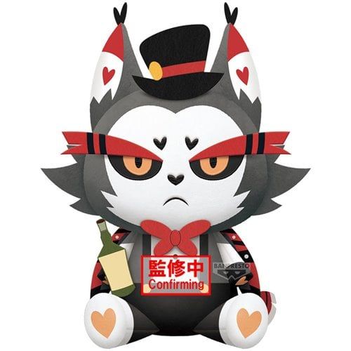 Hazbin Hotel | Husk | 9'' Banpresto Sitting Plush