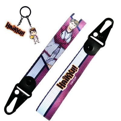 Haikyu | Wakatoshi Ushijima | Key Strap Haikyu | Wakatoshi Ushijima | Key Strap