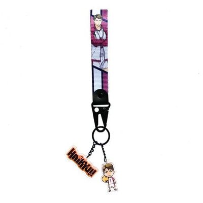 Haikyu | Wakatoshi Ushijima | Key Strap