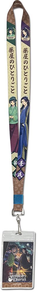 The Apothecary Diaries - S2 | Maomao & Jinshi - Key Art | Lanyard