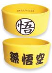 Dragon Ball Z Capcorp Pvc Wristband