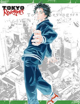 Tokyo Revengers - Cover Art #5 Sublimation Throw Blanket