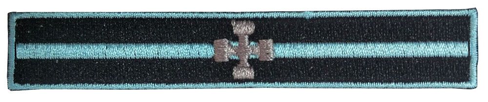 Fire Force - Second Class Patch