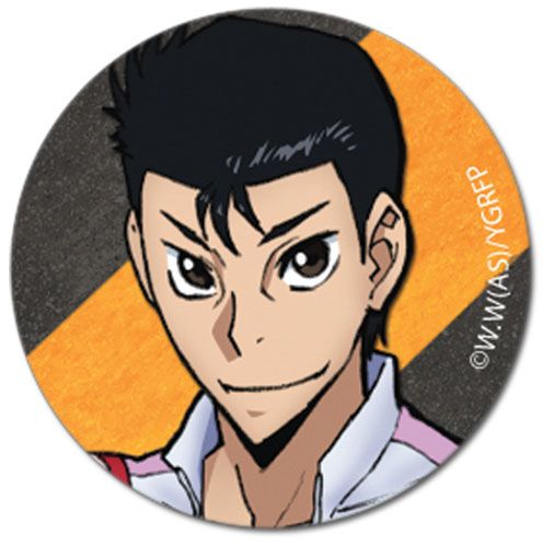 Yowamushi Pedal Gr - Ishigaki Button Yowamushi Pedal Gr - Ishigaki Button
