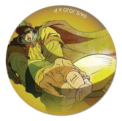 Jojo - Jonathan Yellow Background Button