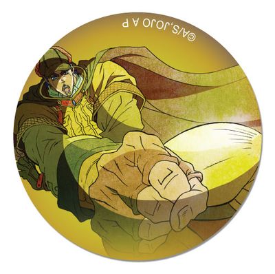 Jojo - Jonathan Yellow Background Button