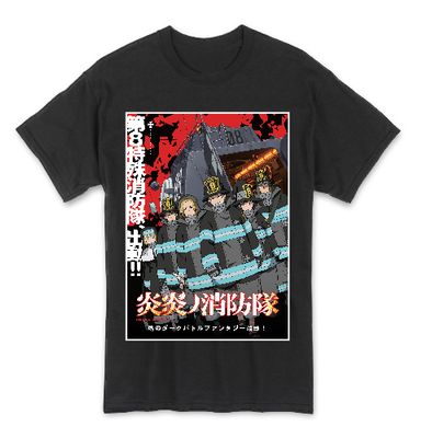Fire Force - Group Main Visual T-Shirt 2Xl