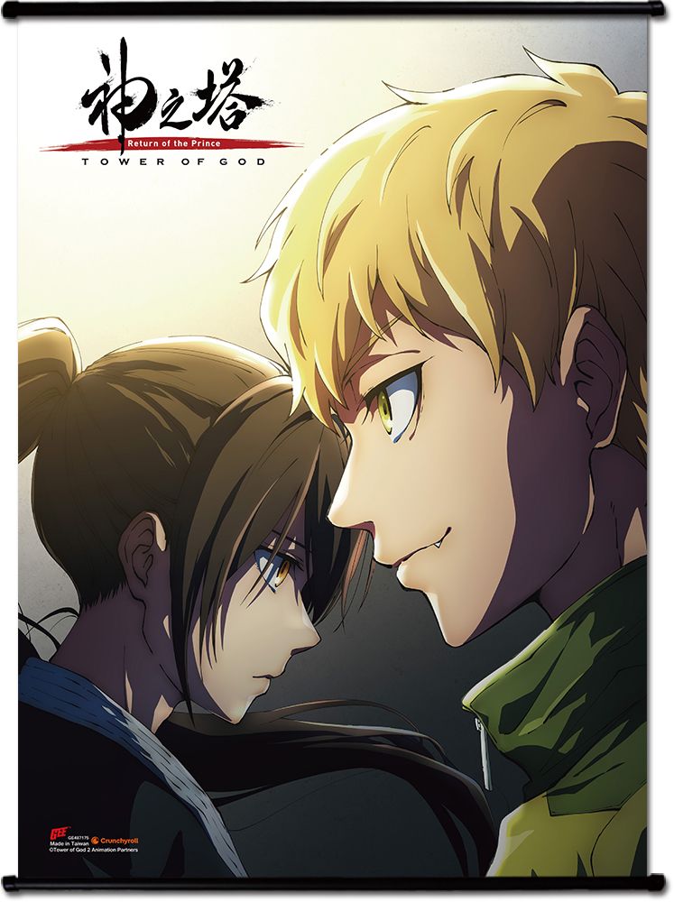 Tower Of God - Teaser Visual Wall Scroll