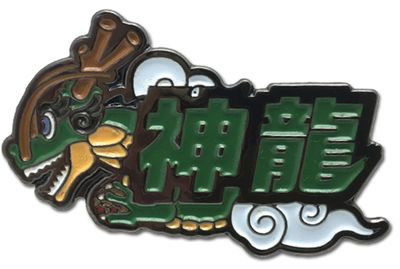 Dragon Ball Super- Sd Shenron Enamel Single Pin