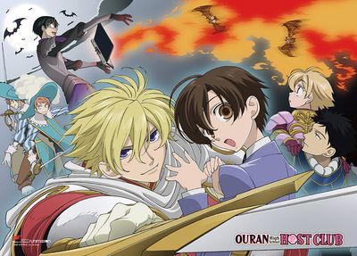 Ouran H.S Host Club - Ouran Group02 Wall Scroll