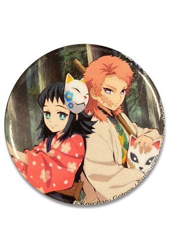 Demon Slayer - Group 4 Button 1.25''