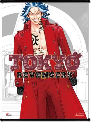 Tokyo Revengers - Cover Art #11 Wall Scroll