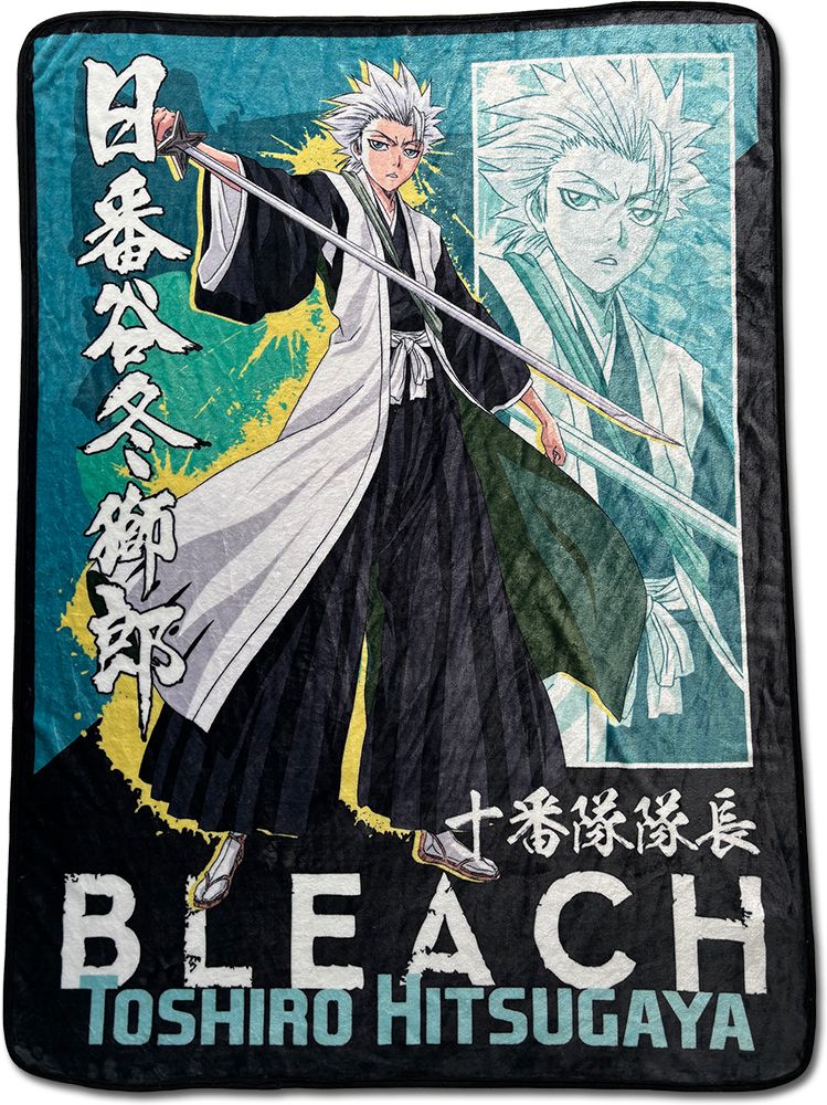 Bleach - Toshiro Hitsugaya Character Art Throw Blanket