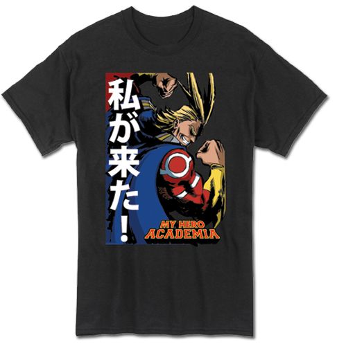 My Hero Academia - All Might Men'S T-Shirt S