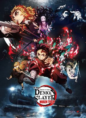 Demon Slayer The Movie - Key Art #A Wall Scroll