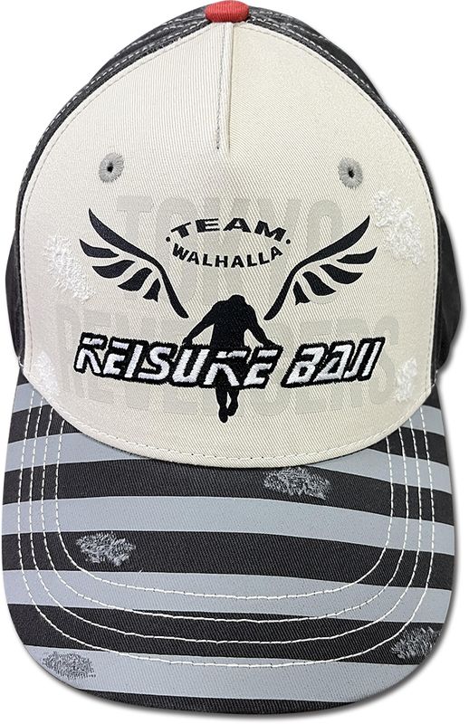Tokyo Revengers (Comic) - Vol. 07 Keisuke Cap