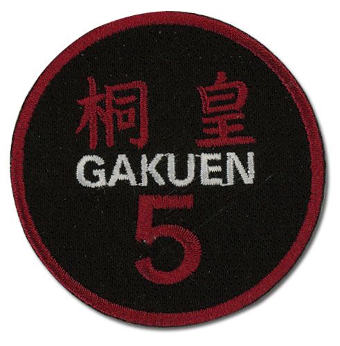 Kuroko'S Basketball - Aomine Patch
