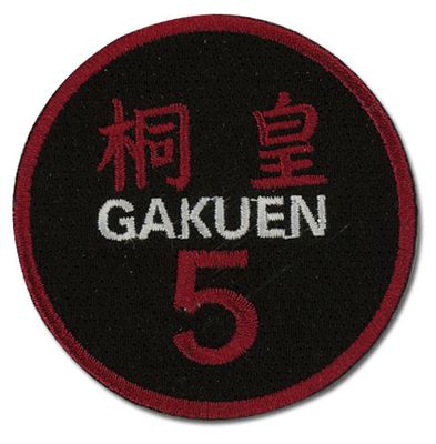 Kuroko'S Basketball - Aomine Patch