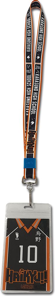 Haikyu!! - Karasuno High School Jersey Style Lanyard