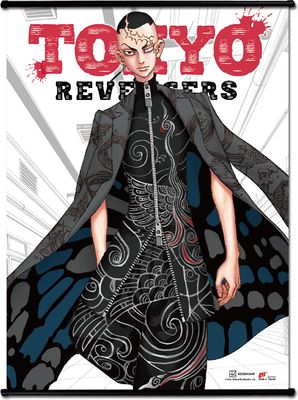 Tokyo Revengers - Cover Art #20 Wall Scroll