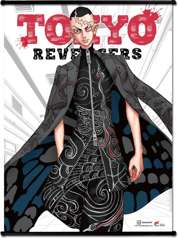Tokyo Revengers - Cover Art #20 Wall Scroll