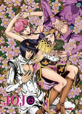 Jojo S4 - Group Flower Wall Scroll