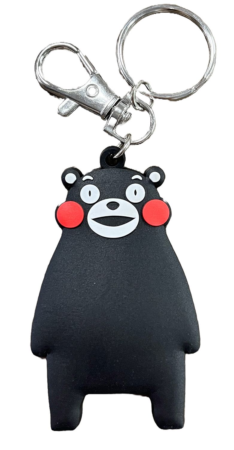 Kumamon - Kumamon Pvc Keychain