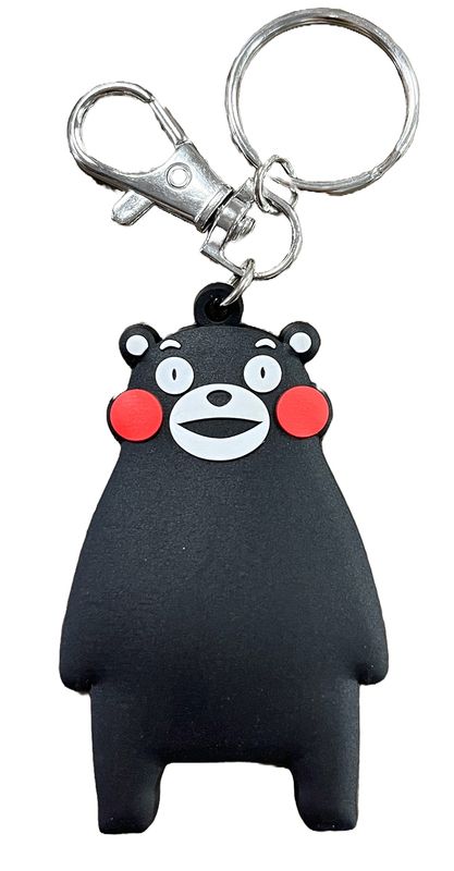 Kumamon - Kumamon Pvc Keychain