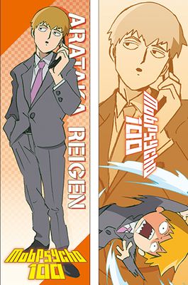 Mob Psycho 100 - Arataka Body Pillow