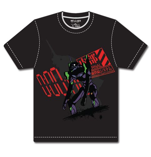 Nge Berserk Unit O1 T-Shirt S