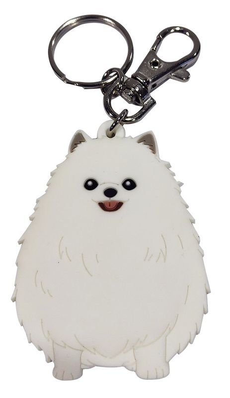 Given - Kadema Pvc Keychain