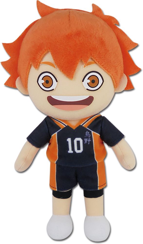 Haikyu S3- Hinata Plush 8''