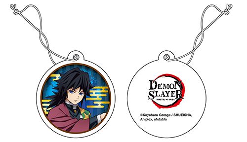 Demon Slayer - Giyuu Air Freshener