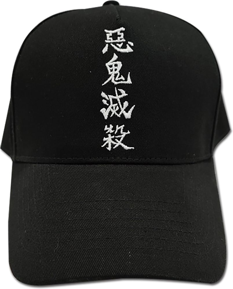 Demon Slayer - Akki Messatsu Cap
