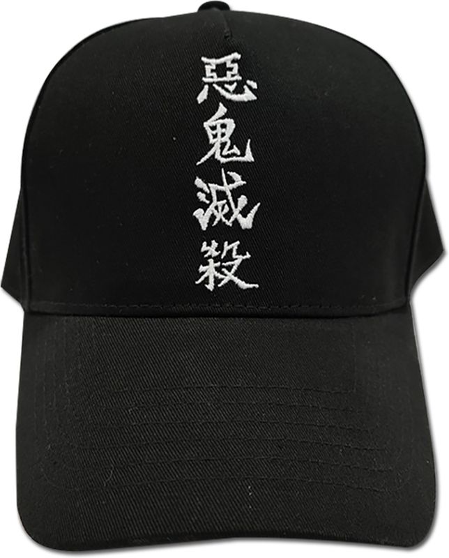Demon Slayer - Akki Messatsu Cap