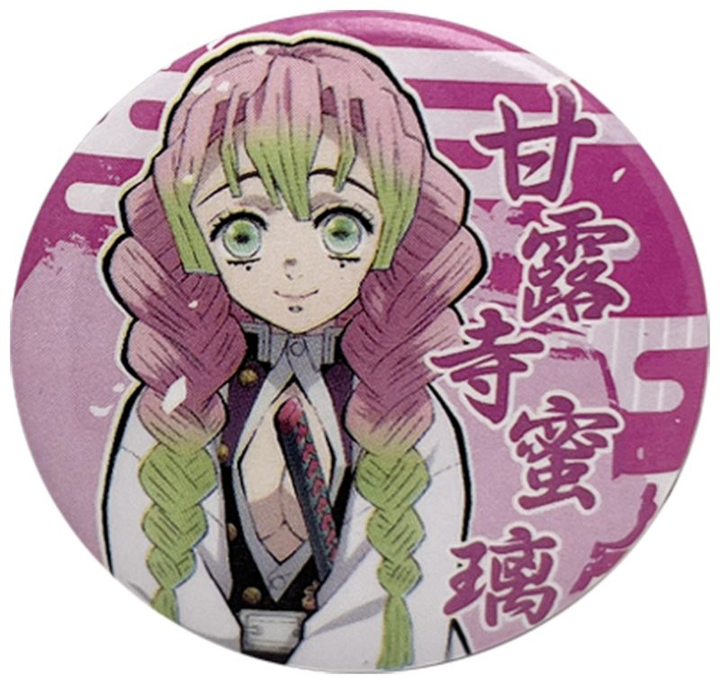 Demon Slayer - Hashira Character Buttons