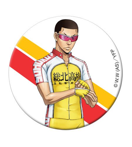 Yowamushi Pedal - Kinjo Button 1.25''