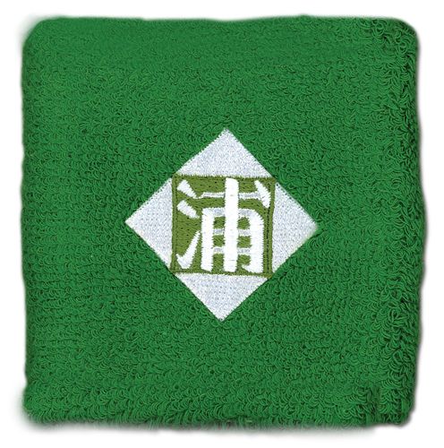 Bleach Urahara Symbol Wristband