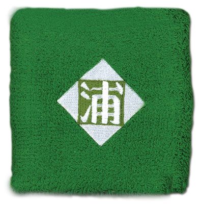 Bleach Urahara Symbol Wristband