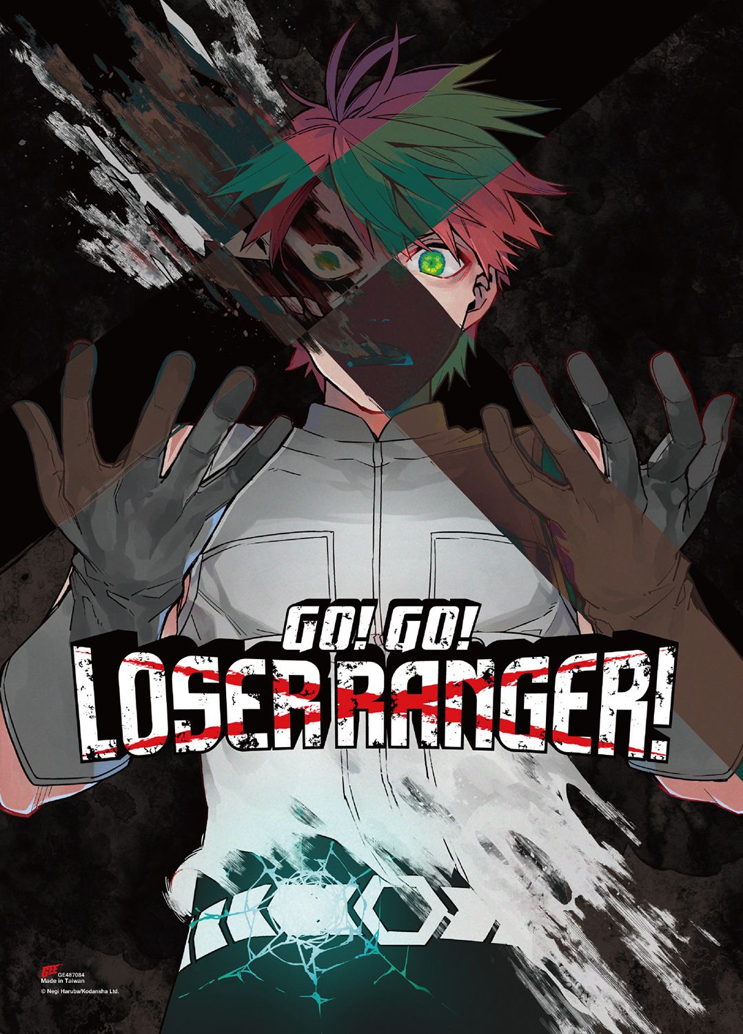Go! Go! Loser Ranger (Comic) - Comic Cover Vol 03 Wallscroll