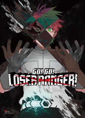 Go! Go! Loser Ranger (Comic) - Comic Cover Vol 03 Wallscroll