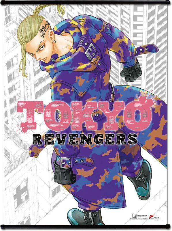Tokyo Revengers - Cover Art #13 Wall Scroll