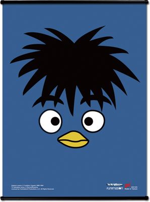 Yu Yu Hakusho- Puu Face Ss Wall Scroll