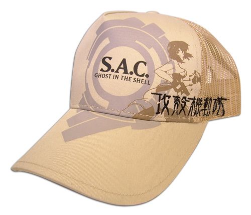 Ghost In The Shell-Sac Motoko Cap