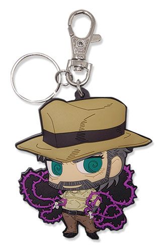 Jojo - Hermit Purple Sd Pvc Keychain