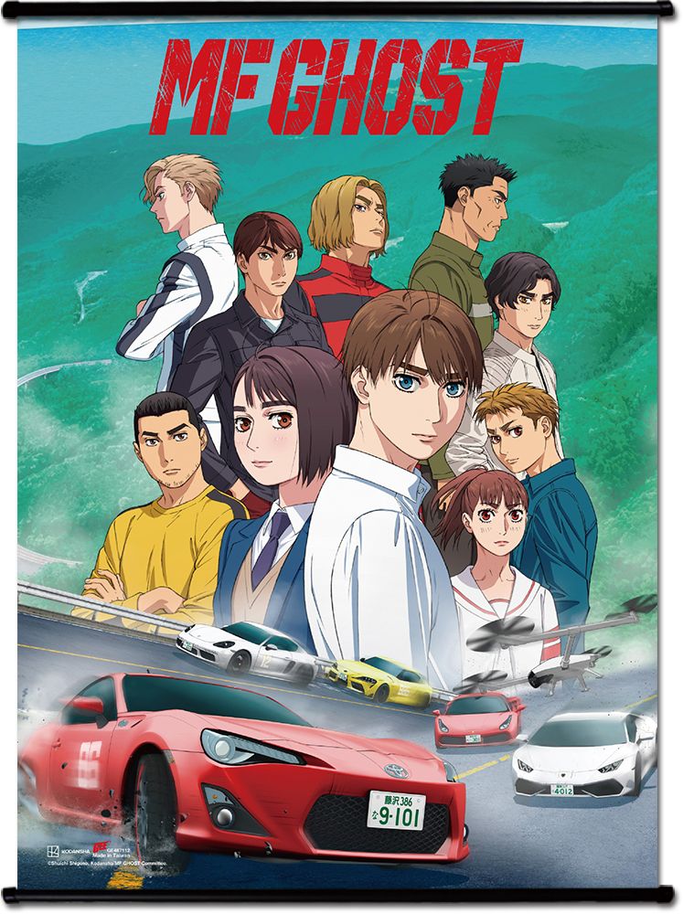 Mf Ghost - Key Visual Wallscroll